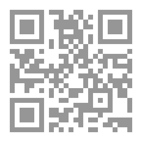 Qr Code At the Sign of the Sphinx. Second series
