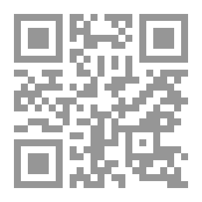 Qr Code خائفة من شيء ما