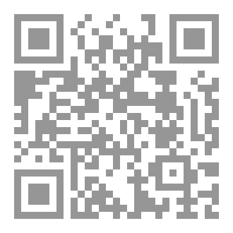 Qr Code وكأنه حلم.