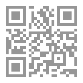 Qr Code ديوان التخميس - الجزء الثالث