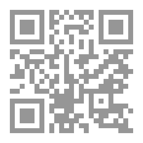 Qr Code اصالة عروبة الاحواز منذ اقدم العصور