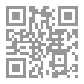 Qr Code ومن أنت ... ؟