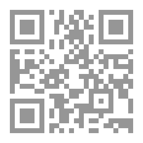 Qr Code قواعد العربية الجنوبية