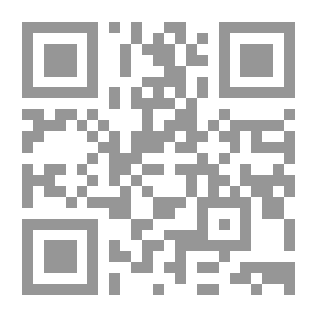 Qr Code مصطفى صادق الرافعي: فارس الكلمة تحت راية القرآن