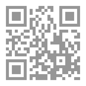 Qr Code رؤى مستقبلية لـ ميتشيو كاكو