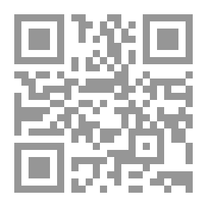 Qr Code القصة القصيرة في الاردن ؛ اضاءات وعلامات