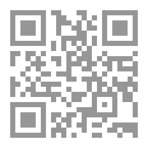 Qr Code ملف المستقبل `الجزء الثاني`