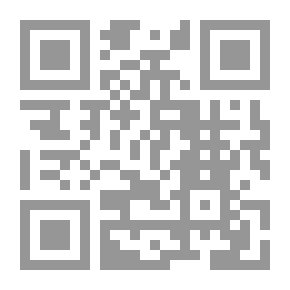 Qr Code Practical Guide To The Pharmaceutical Industry