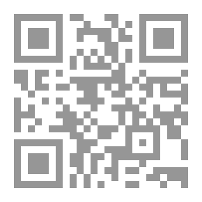 Qr Code مختصر قواعد التفسير