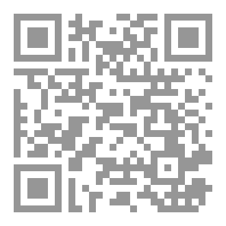 Qr Code سفيان الثوري