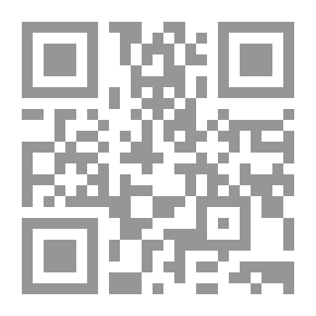 Qr Code El judio errante