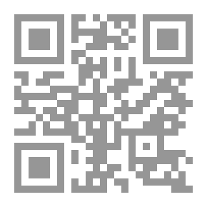 Qr Code قبل الغروب