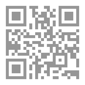 Qr Code النقض الجزئى للأحكام