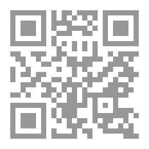 Qr Code حرب الواحات