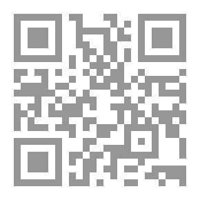 Qr Code Political Lessons In Nahj Al-Balaghah