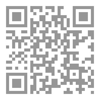 Qr Code الكتاب في خطر الإلحاد