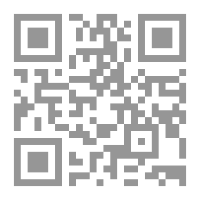 Qr Code Entertaining Notebook