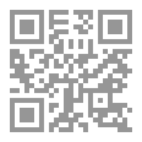 Qr Code تاريخ العرب القديم `إبراهيم عليه السلام إلى ظهور الإسلام`