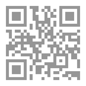 Qr Code Election Law