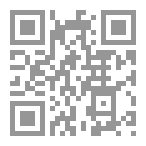Qr Code السياسة الشرعية والفقه الإسلامي