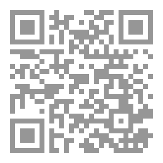 Qr Code تكتك الشبح