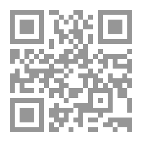 Qr Code بستاني مطبخ العائلة: يحتوي على خطط وأوصاف دقيقة لجميع ...