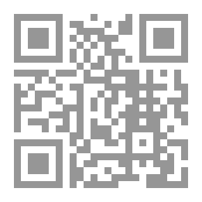 Qr Code حركية التعبير الشعري (رذاذ اللغة ومرايا الصورة في شعر عز الدين المناصرة )