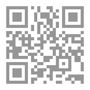 Qr Code بيت الحلوى هانسل وغريتل