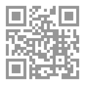 Qr Code Love In Exile