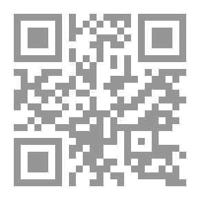 Qr Code The Mosques Of The Account With Takht And Dirt