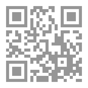 Qr Code إفريقيا القادمة؛ دراسة في الفن والأدب والتاريخ الإفريقي