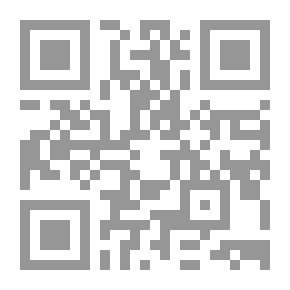 Qr Code حيطان عالية