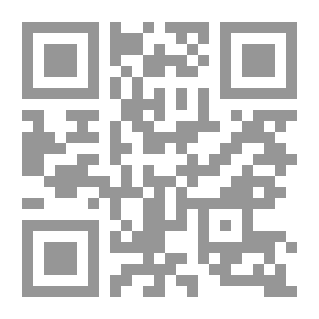 Qr Code Little Donkey Adventure Series (1)