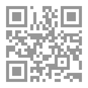 Qr Code ماضي