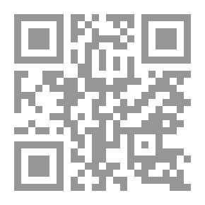 Qr Code تاريخ الخلافة الراشدة