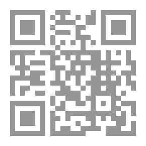 Qr Code البانيان