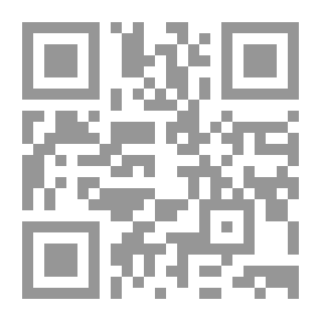 Qr Code Pictures Of The Qur'an And The Prophets For Children