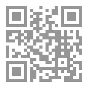 Qr Code دور تركيا الإقليمي في الإستراتيجية الأمريكية بعد عام 2002