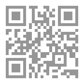 Qr Code الإحصاء الإستدلالي من الجانب النظري والتطبيقي