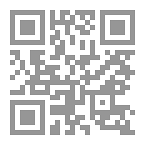 Qr Code انتحار الغرب