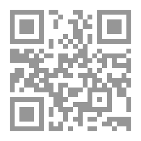 Qr Code مرافعات في الإصلاح الوطني