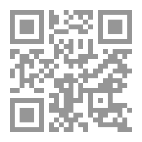 Qr Code الإجراءات