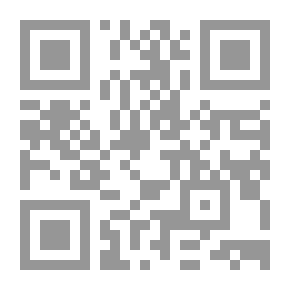 Qr Code سلطان النوم وزرق اليمامة