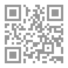 Qr Code المسرح الإسلامي ؛ روافده ومناهجه