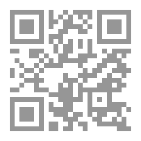 Qr Code ما بعد الإنسانية : التطور السيبيري والعقول المستقبلية (كراسات عروض)