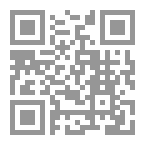 Qr Code Se nourrir en Tunisie; Traditions et dynamiques actuelles - الممارسات الغذائية والتحولات الاجتماعية في تونس دراسة سوسيوأنتروبولوجية