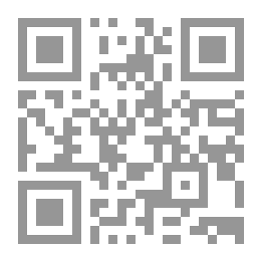 Qr Code تاريخ ابن حجي
