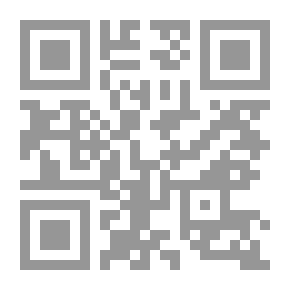 Qr Code حالات كينونية : سبع مواجهات ايروسية - صوفية