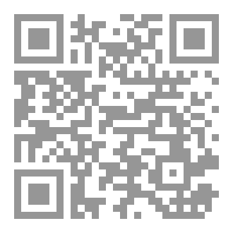 Qr Code حروف الخط الكوفي التربيعي