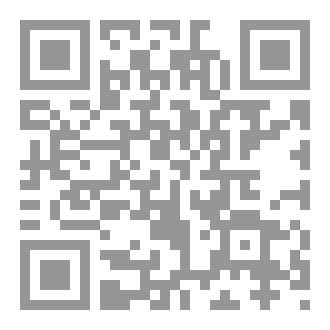 Qr Code أطياف الأندلس
